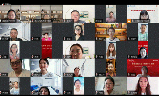 说明: 3044am永利集团3044noc开班参会图片1