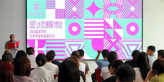 说明: 20230614-111226(3)