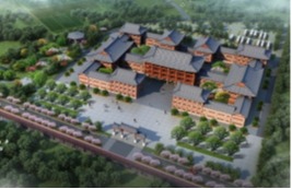 3044am永利集团3044noc规划设计研究院