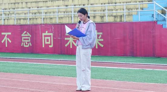 说明: WechatIMG206