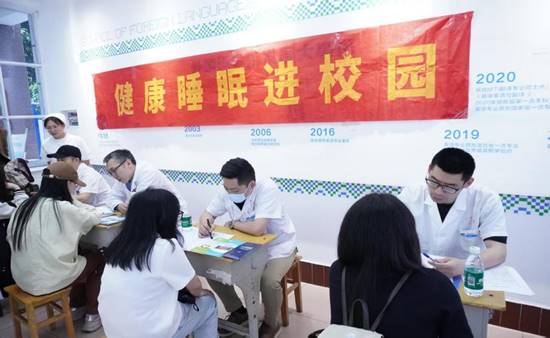 说明: 微信图片_20250509084217