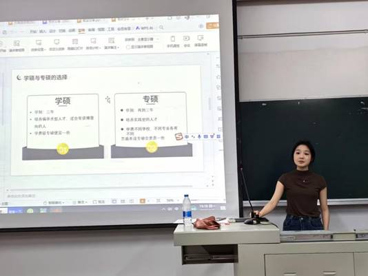 说明: 6b202 宁昕 (2)