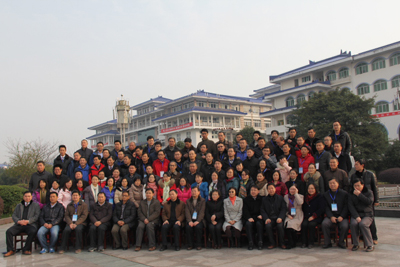 湖北省高校生物学科实验教学示范中心联席会第一届第七次会议在永利官网召开